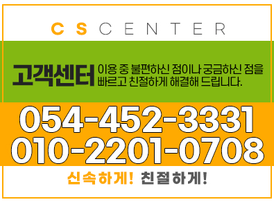 구미시스템에어컨